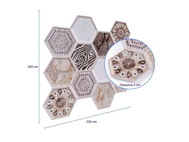 Декоративна ПВХ плитка на самоклейці 280х300х5мм Вінтажна , ціна за 1 шт. (СПП-507) SW-00001136 - Фото 3