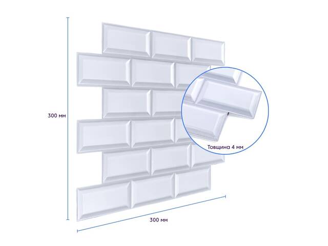 Декоративна ПВХ плитка на самоклейці 300х300х5мм Цегла, ціна за 1 шт. (СПП-501) SW-00000665 - Фото 3