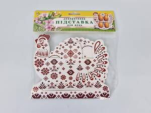 Декоративная подставка для яиц №8.1 'Петушок-вишиванка' (8 яиц) (1 шт)