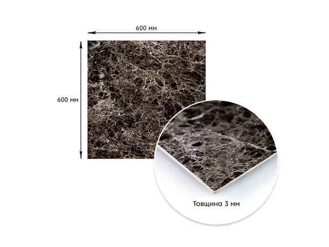 Декоративная ПВХ плита 600х600х3мм Сірий темно-сірий мармур (S) SW-00001628 - Фото 3