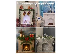 Декоративний камін фальшкамін портал для каміна виготовлення на замовлення