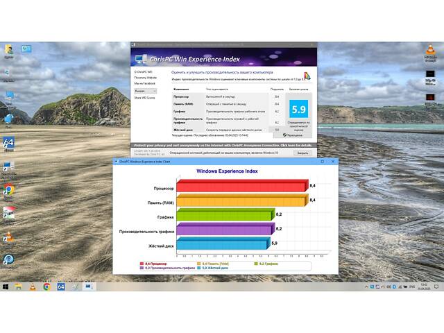 Dell Latitude E5540 15.6' IPS FHD I5-4310U 2.0ГГЦ-3.0ГГц 8/500 Вебка BT Dell Батарея 90Вт Б/Ж США #5 - Фото 34
