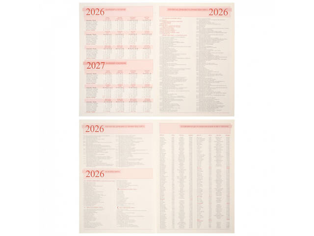 Деловой блокнот А5 Leo Planner Credo 252646 368 листов изумрудный - Фото 7