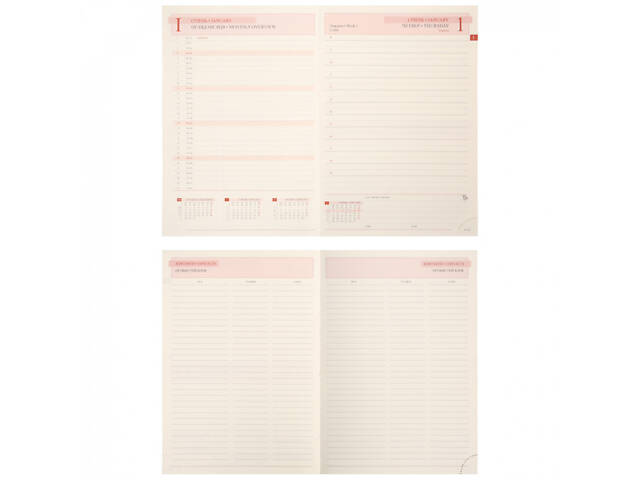 Деловой блокнот А5 Leo Planner Credo 252646 368 листов изумрудный - Фото 10