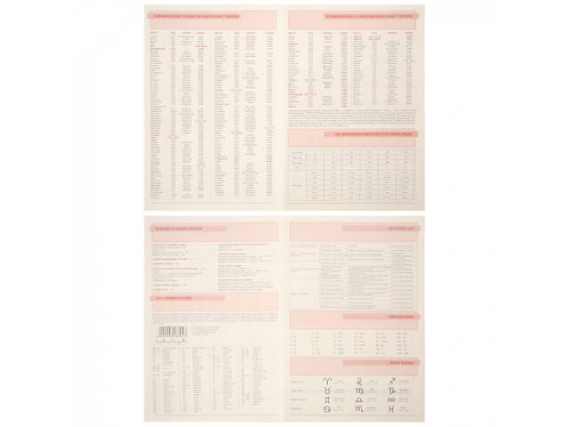 Деловой блокнот А5 Leo Planner Velvet 252638 368 листов черный - Фото 6