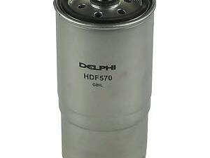 Delphi HDF570. Фільтр паливний