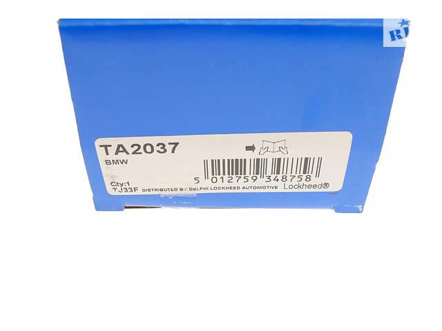 DELPHI TA2037 Тяга рульова BMW 3 (E46) 98-07/Z4 (E85/E86) 02-09 N45/N43/M47/M54/M52/M46 (L=206mm) - Фото 7