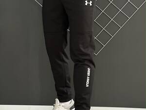 Демисезонные штаны черные Under Armour белый логотип (двонитка)
