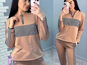 Демісезонний прогулянковий костюм із трикотажу 'Wonderlend' оптом | Норма і батал | Розпродаж моделітал Капучіно, 46-48