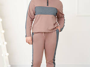 Демісезонний прогулянковий костюм із трикотажу 'Wonderlend' оптом | Норма і батал | Розпродаж моделітал Капучіно, 50-52