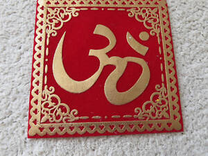 Грошовий килимок з ієрогліфом Ом