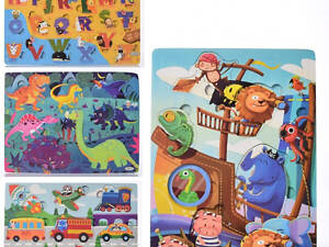 Дерев'яна іграшка Рамка-вкладиш ББ MD-1550