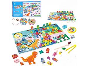 Деревянная игрушка Tree Toys Центр развивающий MD-0829