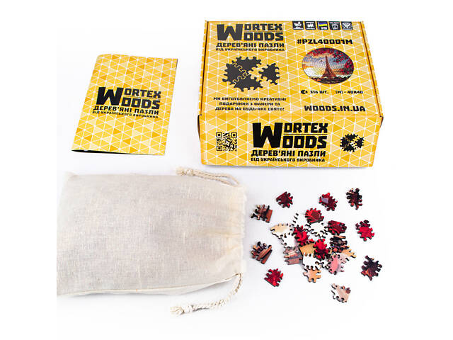 Дерев'яні пазли Wortex Woods Ейфелева вежа 30х30 см 188 елементів амеби PZL40001 - Фото 3