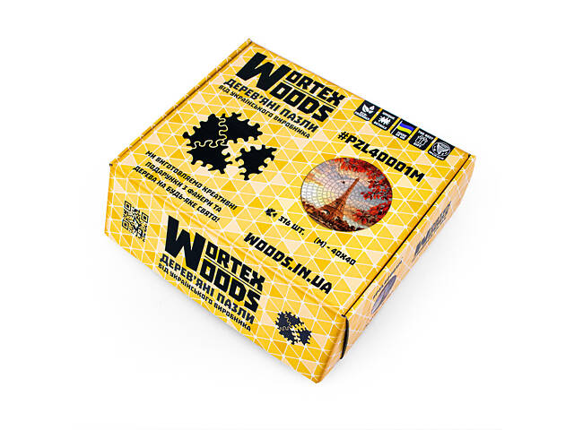 Дерев'яні пазли Wortex Woods Ейфелева вежа 30х30 см 188 елементів амеби PZL40001 - Фото 7