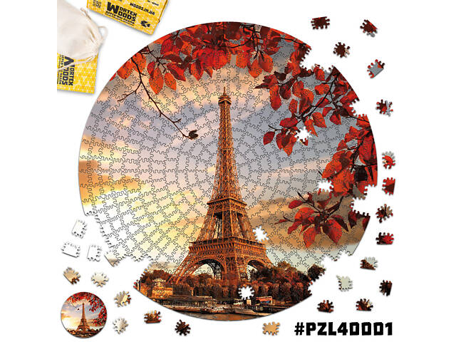Дерев'яні пазли Wortex Woods Ейфелева вежа 30х30 см 188 елементів амеби PZL40001 - Фото 1