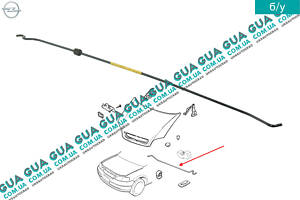 Держатель / упор капота 90587157 Opel / ОПЕЛЬ ASTRA G 1998-2005 / АСТРА Ж 98-05, Opel / ОПЕЛЬ ZAFIRA A 1999-2006 / ЗАФИР