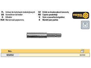 Держатель бит насадок магнит 1/4' 60 мм VOREL-65850