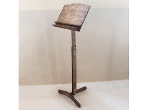 Тримач для нот 'Джуліні' капучино