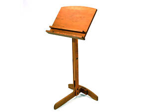 Тримач для нот 'Джуліні' мускат