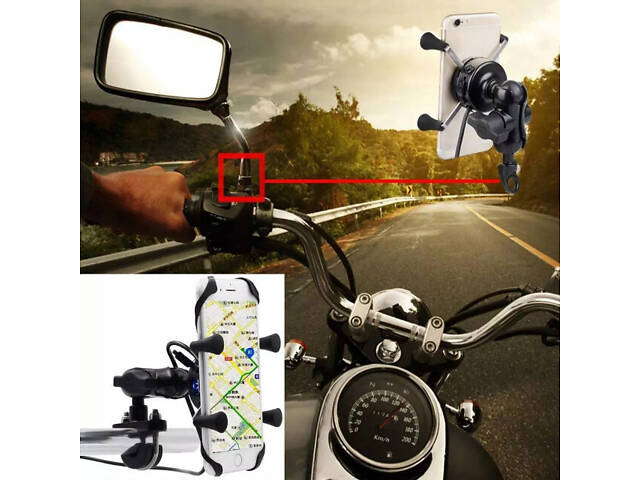 Держатель для телефона на мотоцикл с USB MotoChina (10152 XS-CH01) - Фото 7