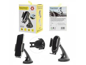 Держатель для телефона в автомобиль H-XP315