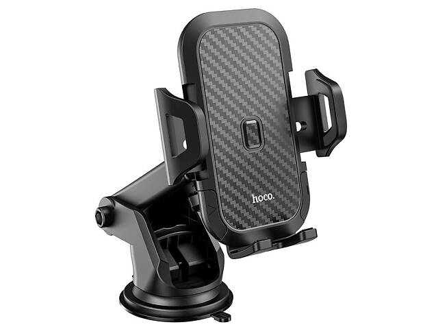 Держатель для телефона в машину HOCO CA76 Black - Фото 1