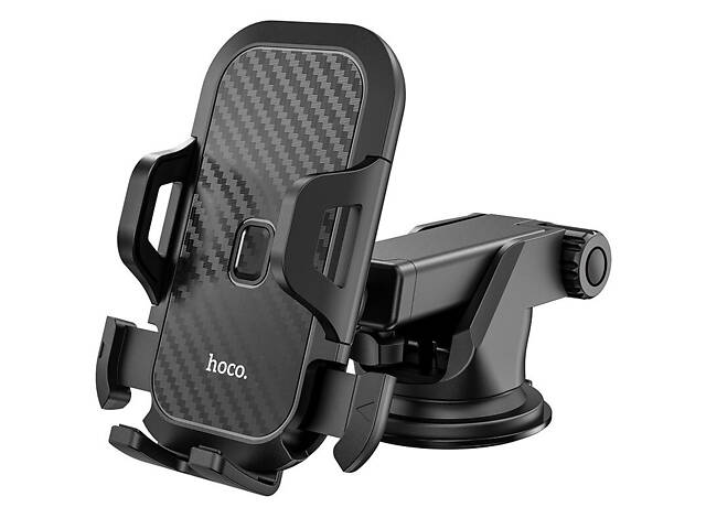 Держатель для телефона в машину HOCO CA76 Black - Фото 6