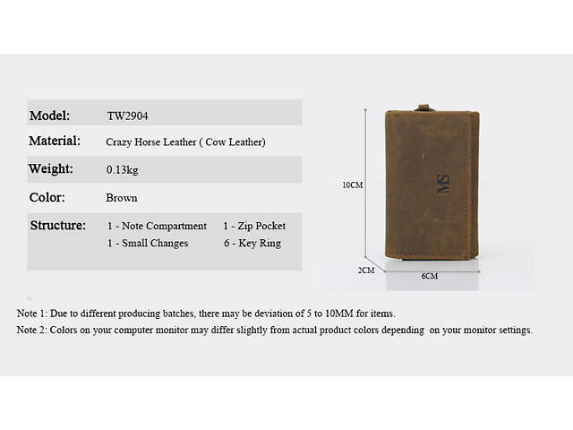 Тримач ключів ключниця шкіра Massimi №628 - Фото 6