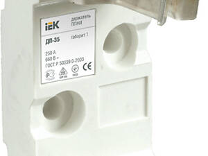 Держатель предохранителя 1P NH1 250A [DPP30D-DP-250] ДП-35 УЕК