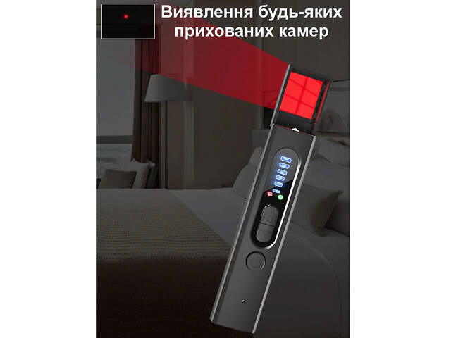 Детектор жучків, прихованих камер і магнітів - антижучок 3 в 1 з ліхтариком Savetek X13 (GS-R39) - Фото 3