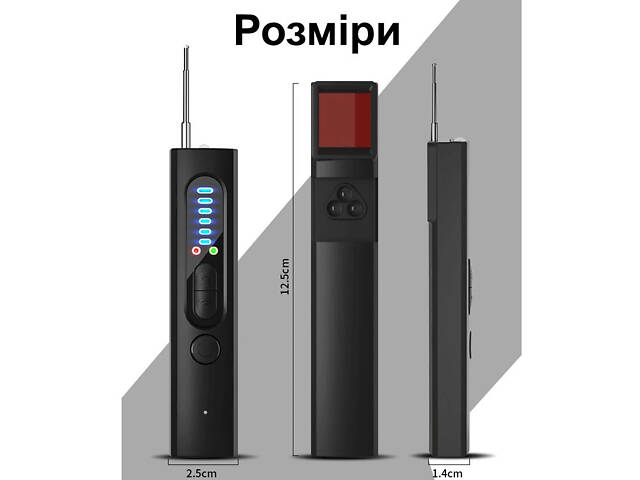Детектор жучків, прихованих камер і магнітів - антижучок 3 в 1 з ліхтариком Savetek X13 (GS-R39) - Фото 5