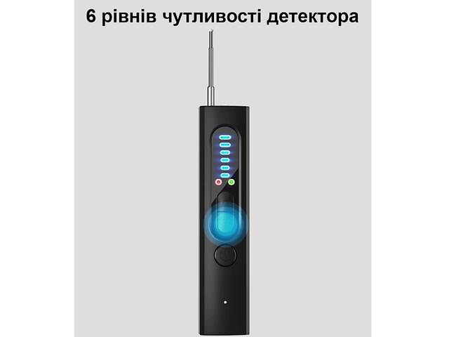 Детектор жучков скрытых камер и магнитов - антижучок 3 в 1 с фонариком Nectronix X13 (100967) - Фото 4