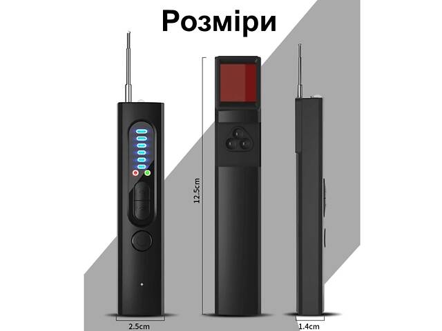 Детектор жучков скрытых камер и магнитов - антижучок 3 в 1 с фонариком Nectronix X13 (100967) - Фото 5