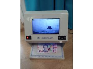 Детектор валют Спектр МТ