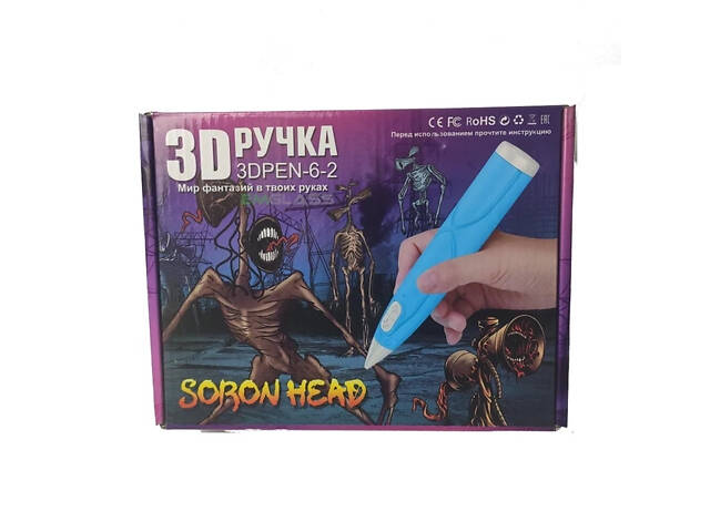 Дитяча 3D-ручка для малювання з екопластиком 3D-6-2 набір з трафаретами - Фото 10