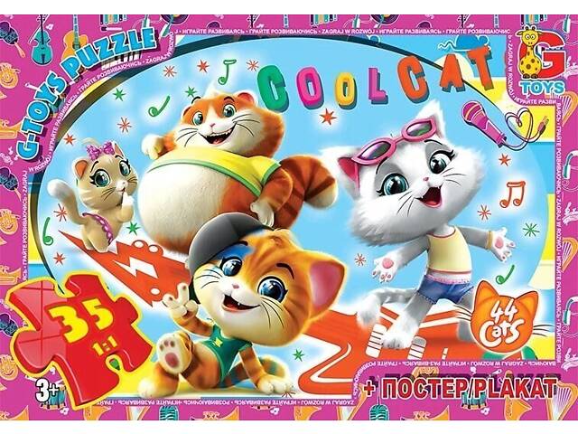 Дитяча гра пазли із серії 44 кошеняти 35 елементів YT50 ТМ G-Toys - Фото 1