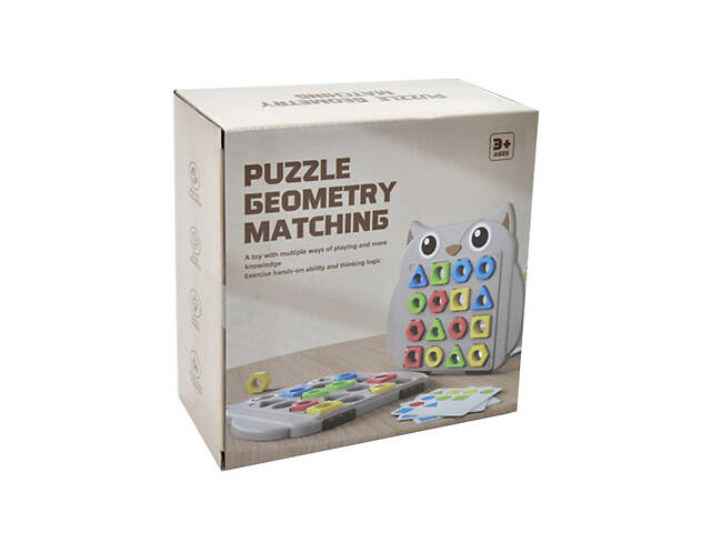 Детская игра сортер Puzzle Geometry Matching ME-104, 2 игровых поля, геометрические фигуры - Фото 1