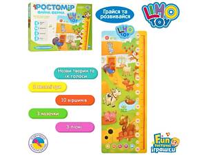 Детская игра сростомер M 3677 файная ферма, обучение, сказки, загадки, укр., муз., бат., кор., 38,8-30-4 см ( видео в оп