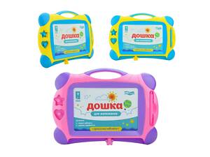 Детская игрушка доска магнитная для рисования писания PL-7015