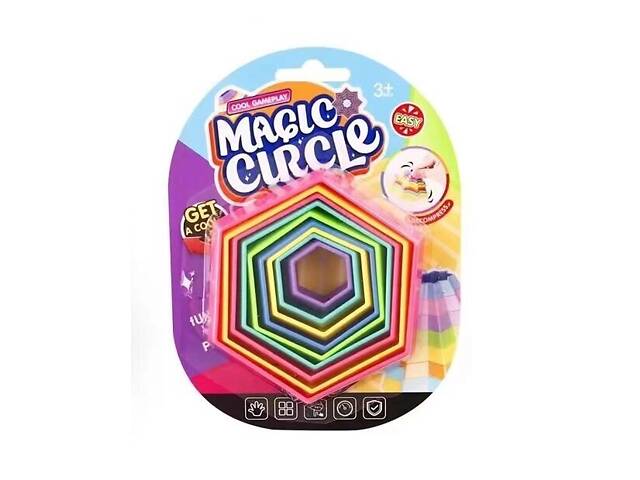 Детская игрушка головоломка многогранник антистресс H011_1 - Фото 1