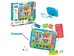 Детская игрушка интерактивный планшет Kids Hits KH02/001 веселый щенок украинский язык обучения 200 вопросов 12 тем (