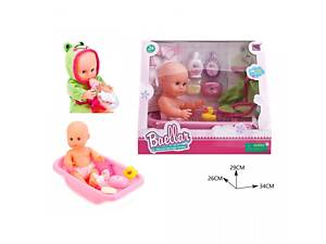 Дитяча іграшка лялька пупс з ванною 30 см BAELLAR 9399