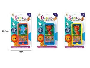 Детская игрушка мобильный телефон 848-4, 3 виды