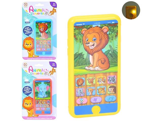 Дитяча іграшка мобільний телефон 848-4, 3 види - Фото 4