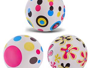 Детская игрушка мяч резиновый 23 см, вес 60 грамм (RB20307) 3 цвета