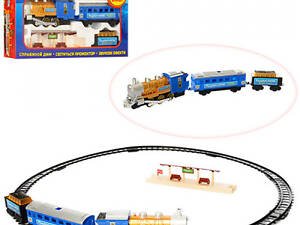 Дитяча залізниця ББ Блакитний вагон 7014/0612 282 см