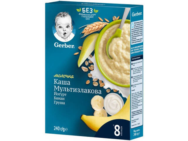 Дитяча каша Gerber молочна швидкорозчинна мультизлакова з йогуртом, бананом (7613039834244) - Фото 1