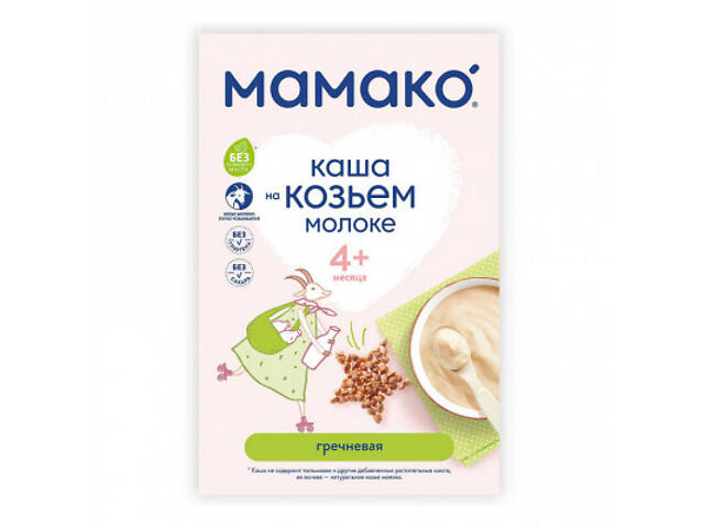 Дитяча каша MAMAKO гречана на козячому молоці 200 г (4607088795994) - Фото 4