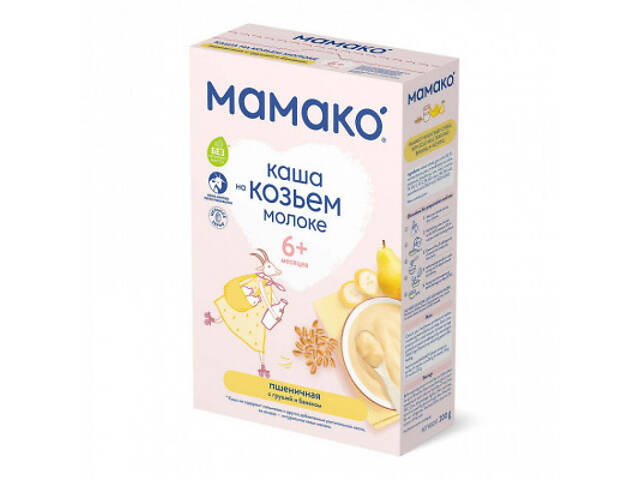 Дитяча каша MAMAKO пшенична з грушею та бананом на козячому молоці 200 г (4607088795864) - Фото 1